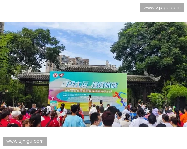 构建以体育咨询体系为核心的综合性服务平台促进全民健身与运动发展