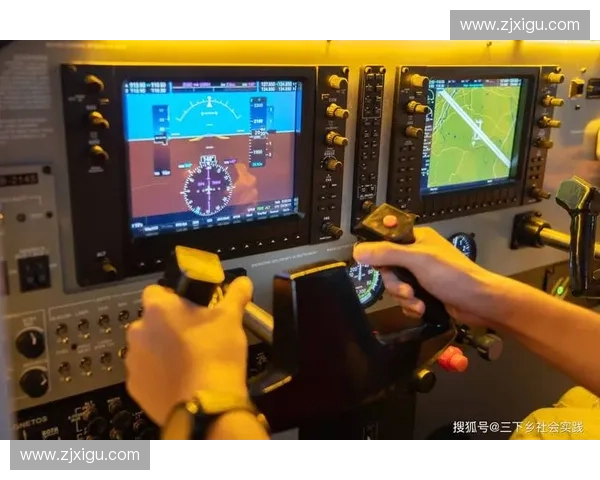 基于数字裁判台的智慧审判流程优化与协作创新研究框架与实践路径探