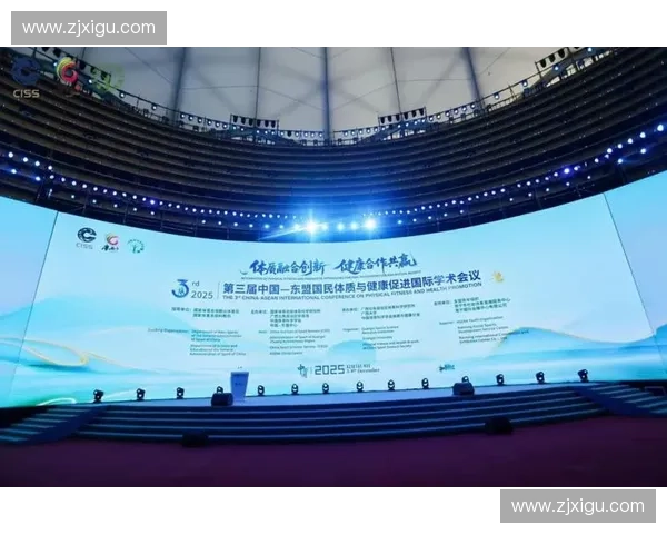 体育行业联盟驱动创新合作共赢发展新格局探索