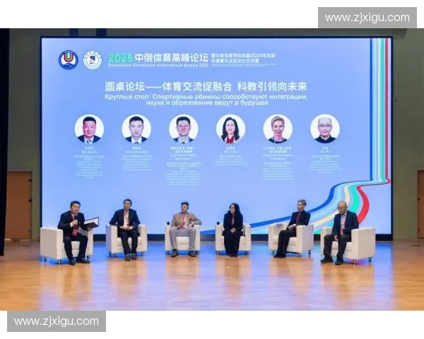 聚焦体育邀请赛多元竞技魅力与国际交流融合发展的全新篇章标题 聚焦体育邀请赛多元竞技魅力与国际交流融合发展的全新篇章标题