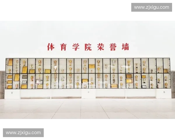 新时代背景下体育教育创新发展与学生全面素质提升研究