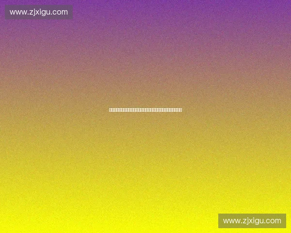 焦点对决比赛前瞻两队实力解析与胜负关键看点深度解读与赛果预测 焦点对决比赛前瞻两队实力解析与胜负关键看点深度解读与赛果预测